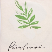 Шопер Расцветай без молнии, без подклада, цвет бежевый Шопер Расцветай без молнии, без подклада, цвет бежевый