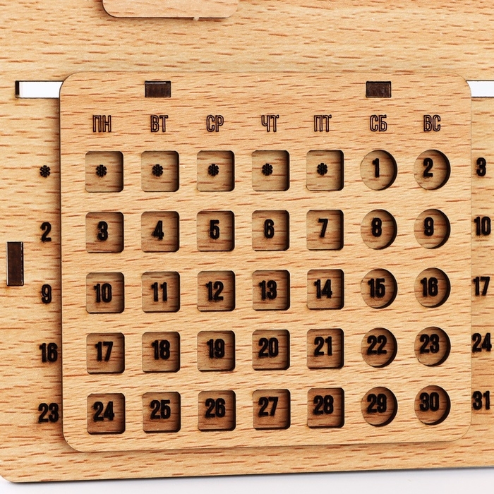 Вечный календарь &laquo;Sweet home&raquo; деревянный, 17,5 х 17 см