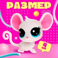 Игрушка-сюрприз &laquo;Твой питомец Баффи&raquo;, МИКС