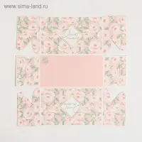 Коробка для капкейков, кондитерская упаковка, 2 ячейки &laquo;Только для тебя&raquo;, 16 х 8 х 10 см