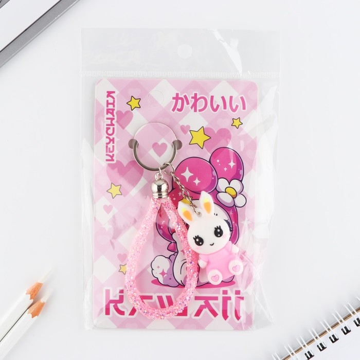 Брелок для ключей &laquo;Каваий&raquo;, 11 х 4.5 см