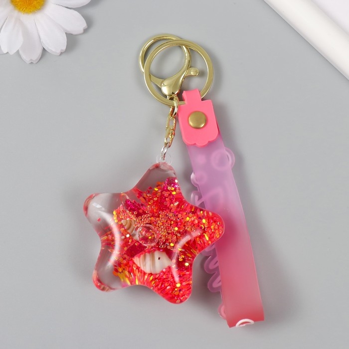 Брелок пластик с карабином, ремешком "Морская звезда" водный с декором 2,5х6х6,3 см