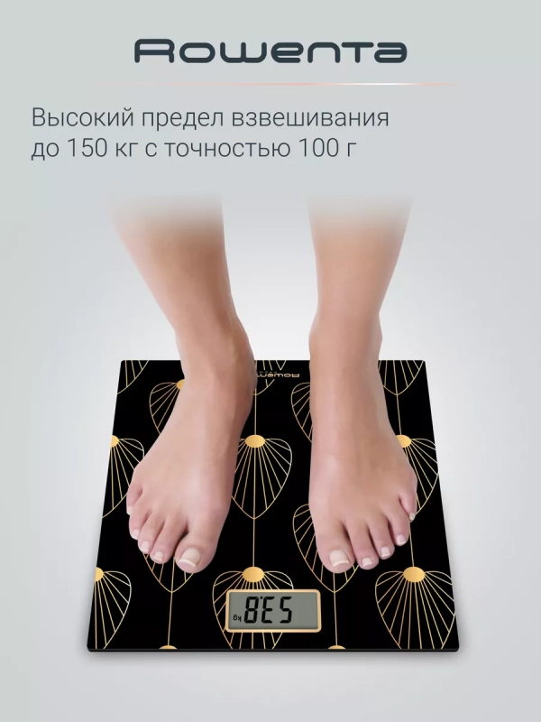 Весы напольные Premiss BS1438V0, электронные, до 150 кг