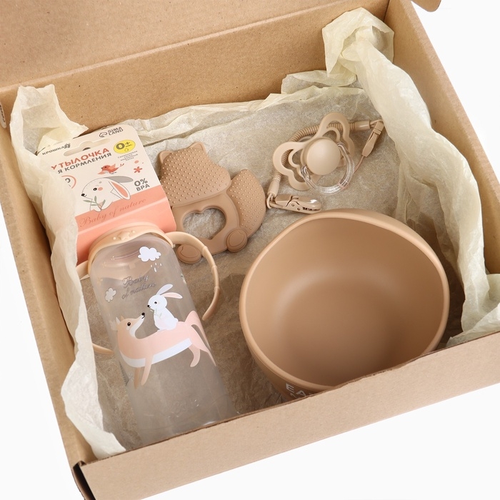 Подарочный первый набор для малыша 5в1