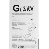 Защитное стекло для iPhone 16 Pro Max, 9H, 0.33 мм, чёрная рамка