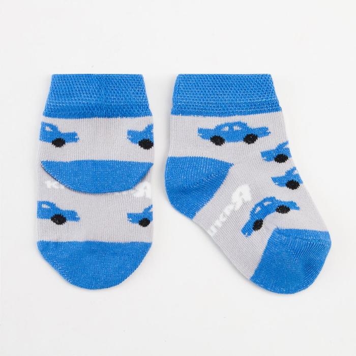 Носки детские Крошка Я &laquo;Машинки&raquo;, цвет серый, 8-10 см