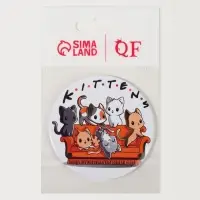 Зеркало карманное KITTENS, d=7 см, разноцветное