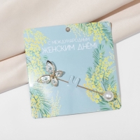 Булавка &laquo;Бабочка&raquo; объемная, 7,5 см, цвет белый в золоте