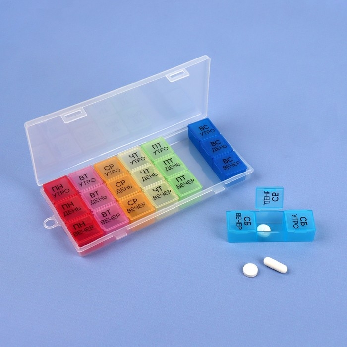 Таблетница - органайзер &laquo;Неделька&raquo;, съёмные ячейки, утро/день/вечер, 19,2 &times; 8,5 &times; 2,1 см, 7 контейнеров по 3 секции, разноцветная