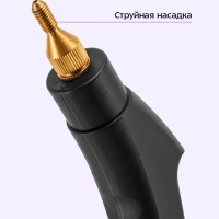 Пароочиститель для дома для уборки КТ-9303 - 1600 Вт