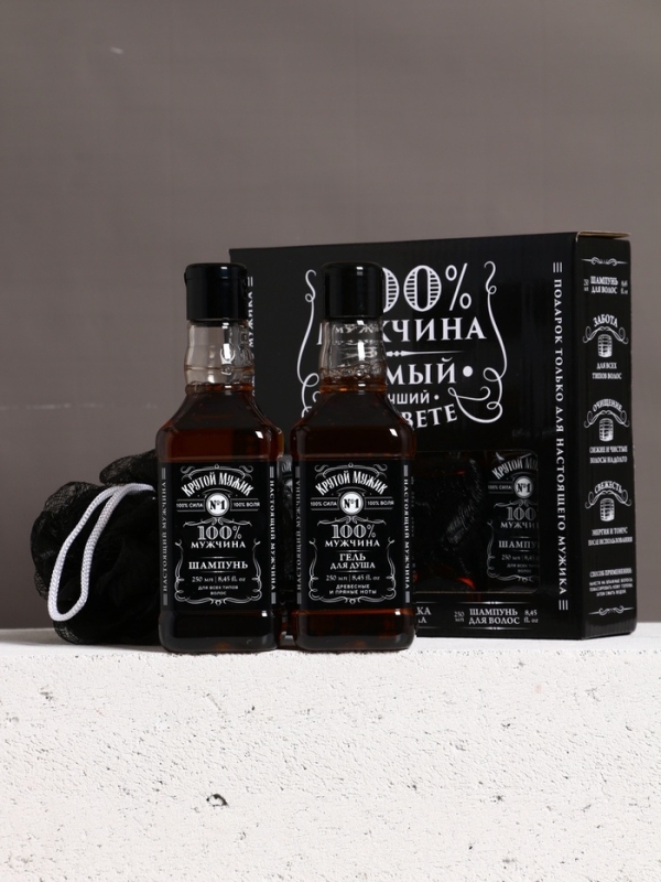 Набор "Самый лучший на свете", гель для душа, шампунь для волос и мочалка, 2х250