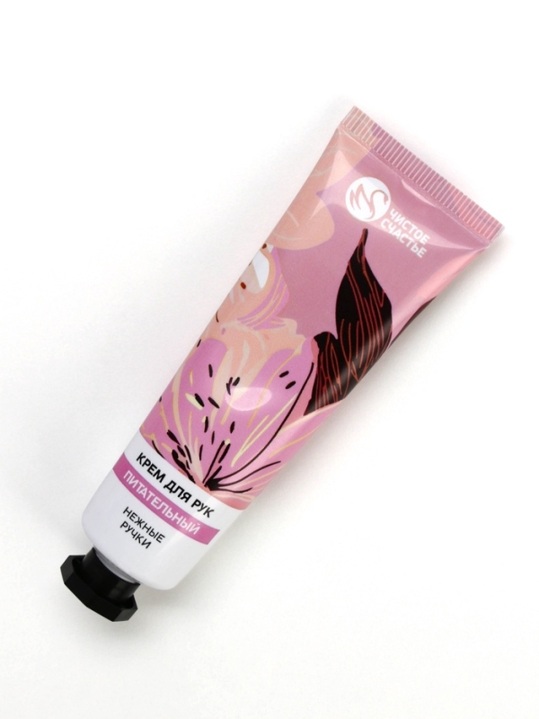 Подарочный набор ЧИСТОЕ СЧАСТЬЕ &laquo;Ты чудесна&raquo;, крема для рук питательный 30 г, пилка для ногтей