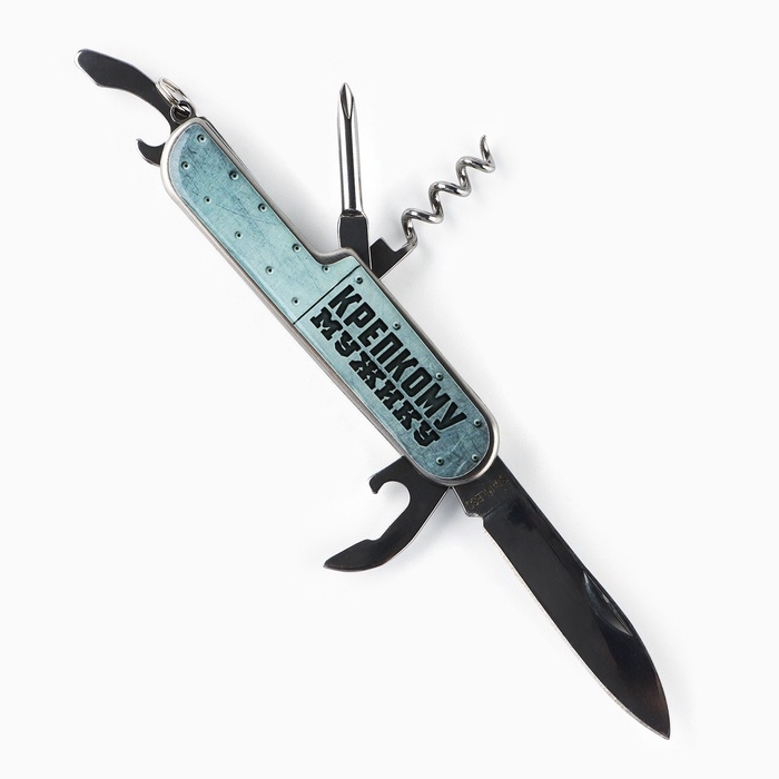 Подарочный набор &laquo;Настоящий мужской набор&raquo;: нож мультитул, стопки 2 шт