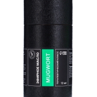 Эфирное масло "Полынь", 10 мл, в тубусе