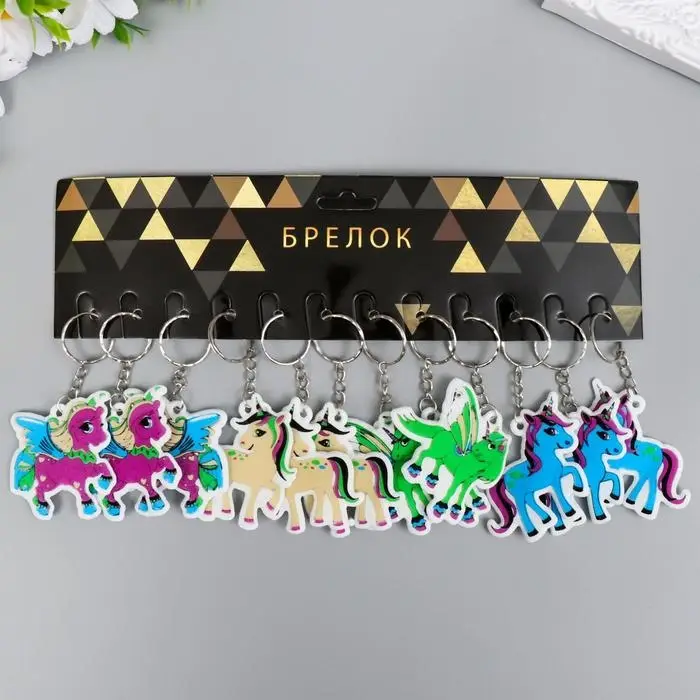 Брелок пластик "Единорог" мягкий МИКС 4,5х5,5 см