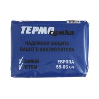 Термосумка для аккумулятора Европа, 55 - 66 А/ч, 18 х 25 х 19,5 см