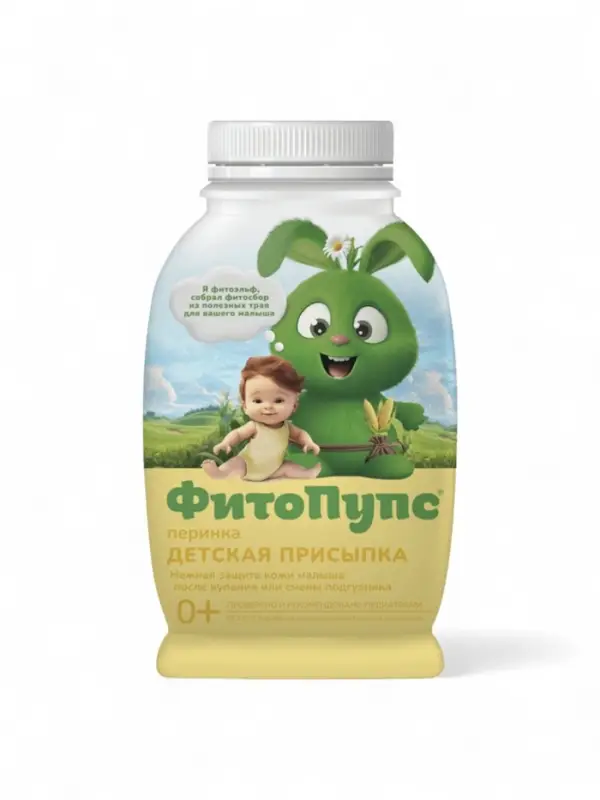 Присыпка детская "ФитоПупс" перинка, 80 г