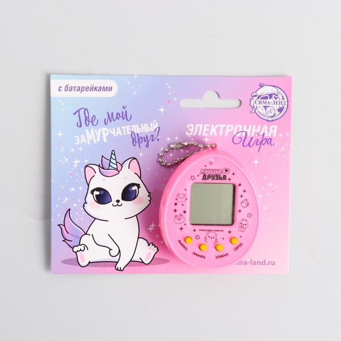 Электронная игра &laquo;ЗаМУРчательный друг&raquo;,168 персонажей МИКС, на блистере