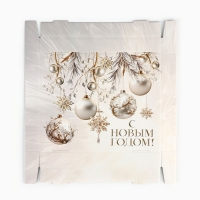 Коробка подарочная новогодняя складная «Золотая роскошь», 31.2 х 25.6 х 16.1 см Коробка подарочная новогодняя складная «Золотая роскошь», 31.2 х 25.6 х 16.1 см