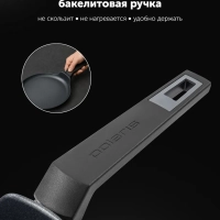 Сковорода блинная Graphit 24 см с антипригарным покрытие