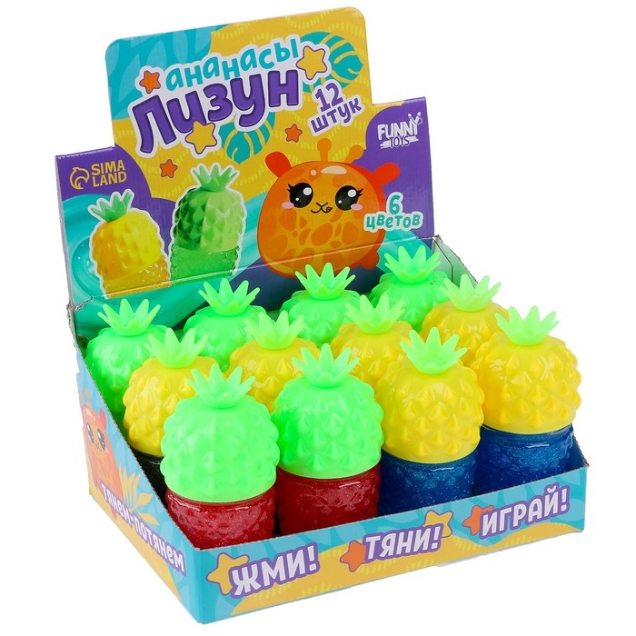 Лизун - слайм &laquo;Ананас&raquo;, цвета МИКС