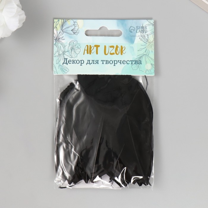 Перо декоративное гусиное Перо декоративное гусиное "Чёрное" в форме листа набор 40 шт h=5-7 см