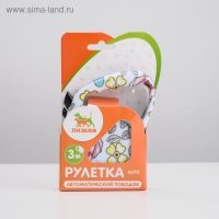 Рулетка с принтом "Стрим", 3 м, вес животного до 12 кг, расцветка нежные цветы Рулетка с принтом "Стрим", 3 м, вес животного до 12 кг, расцветка нежные цветы
