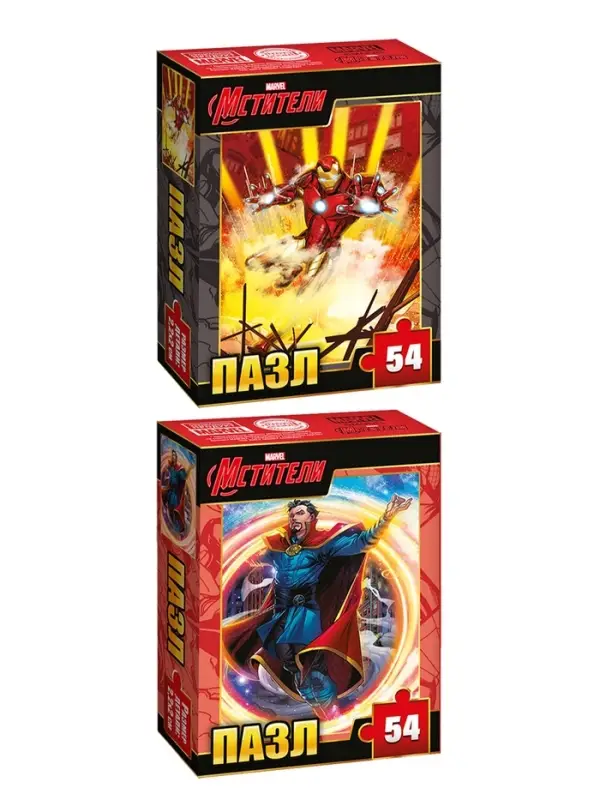 Пазлы детские для мальчиков &laquo;Мстители&raquo;, набор 10в1, 54 детали в каждом