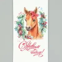 Символ года (6+6) 1/8 Салфетка 33х33, 2 слоя, 20шт. /12 , шт