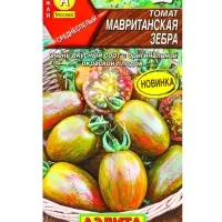 Семена Томат Мавританская зебра Ср, Ц/П,20 шт.