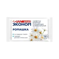 Влажные салфетки &laquo;Эконом Smart&raquo; Ромашка, универсальные, 15 шт.