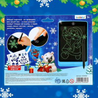 Планшет для рисования &laquo;Новогодние рисунки&raquo;, МИКС