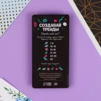 Свеча для торта, цифра &laquo;7&raquo;, 5,5 х 8 см.