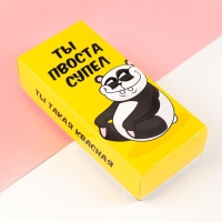 Набор женских носков KAFTAN "Ты супер&ldquo; 5 пар, р. 36-39 (23-25 см)