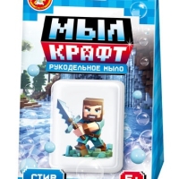 Набор для изготовления мыла. Рукодельное мыло с картинкой "Мыл Крафт" Стив 05474