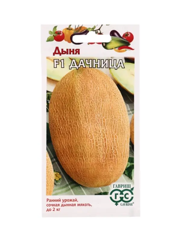 Семена Дыня Дачница 1 г