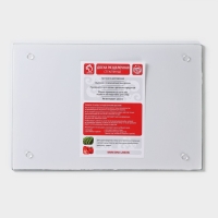 Доска разделочная стеклянная Доляна &laquo;Помидорки Черри&raquo;, 30&times;20 см