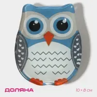 Соусник Доляна "Совунья", 45 мл, 10&times;8х1,5 см, цвет синий