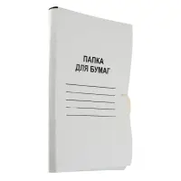 Папка д/бумаг А4, на завязках, Calligrata, 250 г/м2, до 200л, белая, картон немелованный