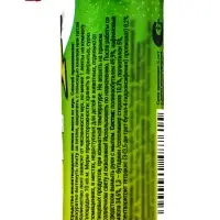 Липкая лента от мух SAFEX 5 шт.