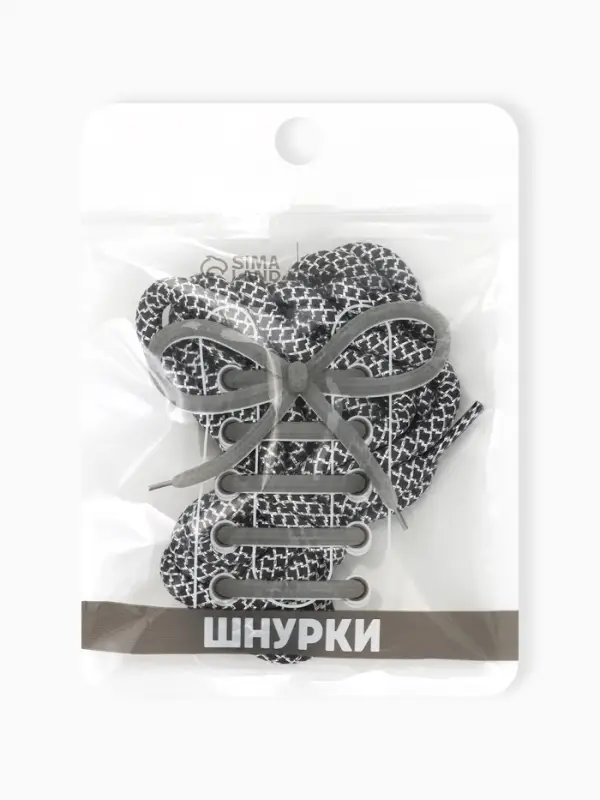 Шнурки с круг сечением люрекс узор 6мм 110&plusmn;10см (пара) серый пакет SS