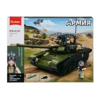 Конструктор Армия СВО "Танк Царь мангал", 326 деталей