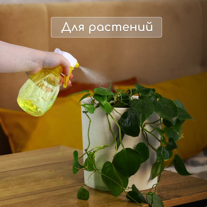 Пульверизатор, 0,3 л, цвет МИКС, Greengo