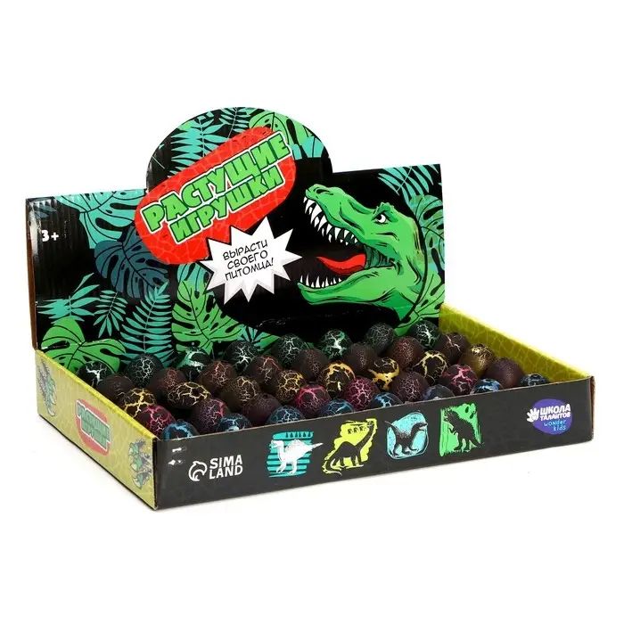 Растущие животные в чёрном яйце &laquo;Страна динозавров&raquo;