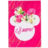 Подарочная коробка, складная &laquo;8 Марта&raquo;,16х23х7.5 см, Минни Маус