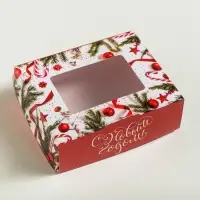 Коробка складная &laquo;С Новым годом&raquo;, 10 х 8 х 3.5 см