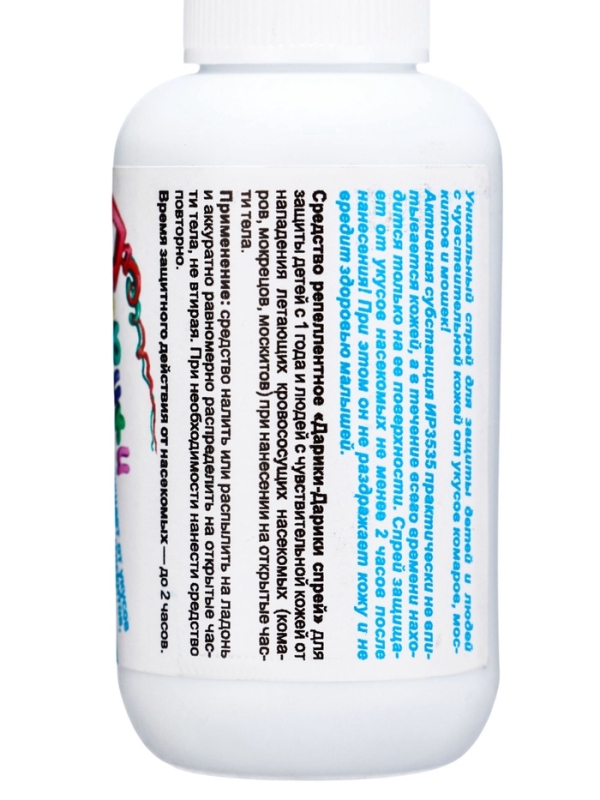 Спрей репеллентный от укусов комаров "Дарики-Дарики", для детей, флакон, 50 мл