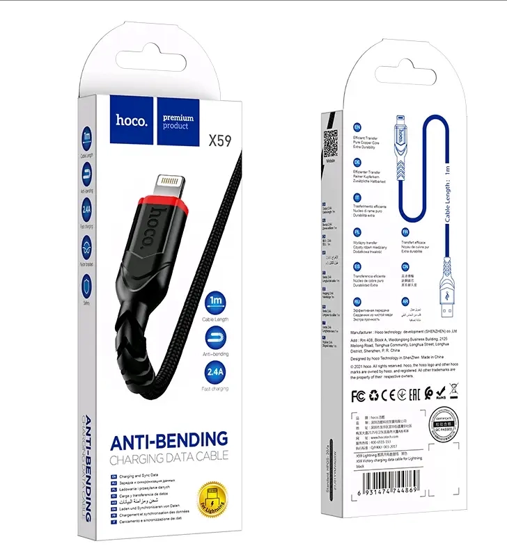 Кабель X59 USB на Lightning 1M 2.4A HOCO черный