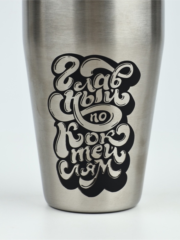 Набор для приготовления коктейлей "Cocktail", 5 предметов