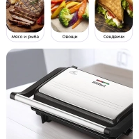Электрогриль гриль электрический для дома КТ-4602 - 1000 Вт